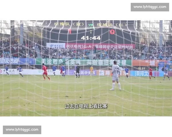 宿超焦点战:泗阳 VS 泗洪,绿茵场的坚守与冲锋 宿超焦点战:泗阳 VS 泗洪,绿茵场的坚守与冲锋