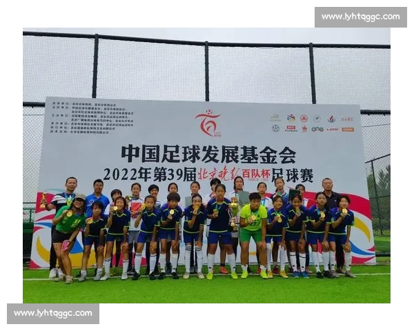 十年归队：百队杯少年的重返之约