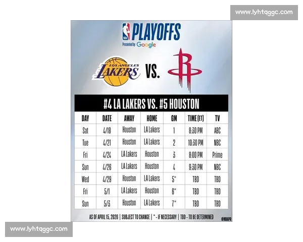 湖人对阵热火实时比分更新 詹姆斯率队激战迈阿密全场攻防焦点解析走势前瞻