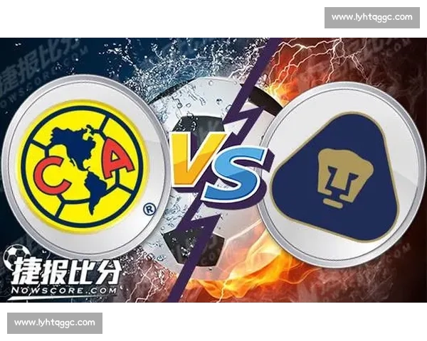 巴西对阵墨西哥比分预测分析与赛果前瞻解析