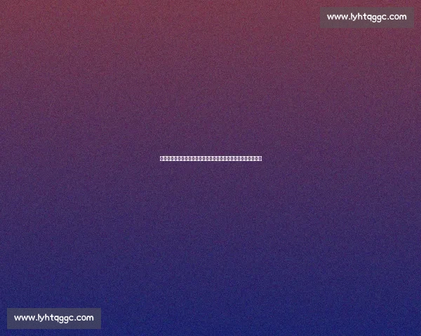 沃尔夫斯主场迎战门兴格拉德巴赫焦点对决前瞻德甲关键三分之争